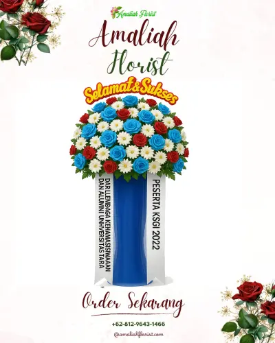 Standing Flower di Mareku